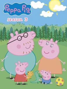 粉红猪小妹英语版第三季封面