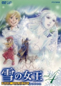 雪之女王封面