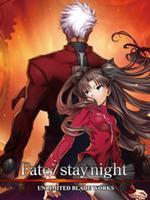Fate/Stay Night UBW 剧场版封面