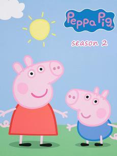 粉红猪小妹英语版第二季封面