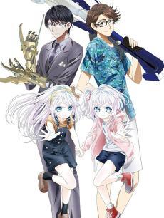 Hand Shakers OVA封面