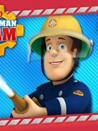 消防员山姆