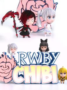RWBY CHIBI第三季封面