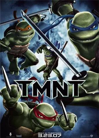 忍者神龟 2007封面