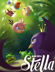 愤怒的小鸟之史黛拉 第二季封面