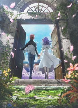 Fate/stay night Heaven s Feel III.spring song封面