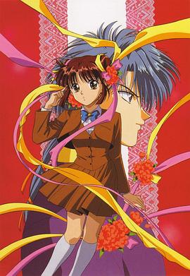 不思议游戏 OVA1